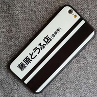 頭文字D藤原豆腐店手機殼!