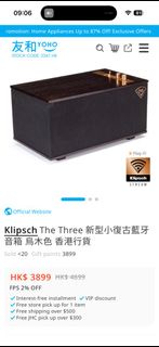 Klipsch The Three Retro Bluetooth Speaker Walnut