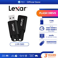 Flash Drive แฟลชไดร์ฟ Lexar S80 USB 3.1