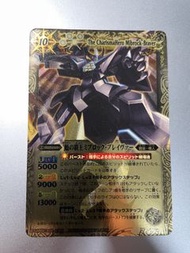 Battle Spirits 魁之霸王 X稀有卡 2012 日本