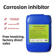 FAKEDA | Corrosion Inhibitor & Scale Inhibitor Concentrate