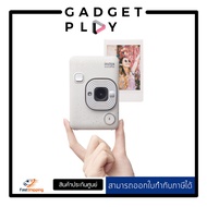 [กรุงเทพฯ ด่วน 1 ชั่วโมง] Fujifilm Instax Mini LiPlay กล้องฟิล์ม - ประกันศูนย์ 1 ปี