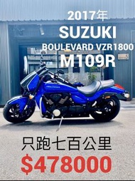 2017年 Suzuki Boulevard VZR1800 M109R 只跑七百公里 可分期 免頭款 歡迎車換車 引擎保固一年 全車保固半年 嬉皮 美式 軸傳動