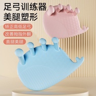 New Arch Trainer Dolphin Model Arch Massager Foot Muscle Exercise Aid Trainer Arch Pad RPWO