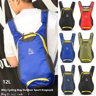 LEMONTRETULT Bike Cycling Bag, 30*8*41cm 5 Colors Outdoor Sport Knapsack,  12L Commute Backpack