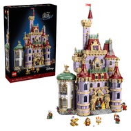 Lego Disney 43263 Beauty and the Beast Castle Belle Gaston LeFou Maurice Lumière Fifi Cogsworth Chip