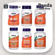 NOW Foods Products Set 1
