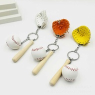 Baseball Three-Piece Set Keychain Baseball Event Gift Keychain Student Schoolbag Pendant