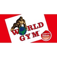 WORLD GYM 會籍轉讓 （臺中進化北店）