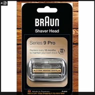 Braun Series 9 Pro Electric Shaver Head Applicable to shaving part compatible 94M Shavers (Gold)