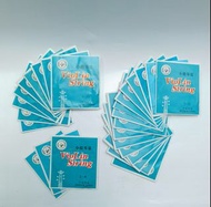 Violin/ Cello/ Double Bass String HK$5 up