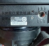 二手市面稀少韓國制Samsung EX1 (測試可以拍照狀況如圖當收藏/裝飾品)