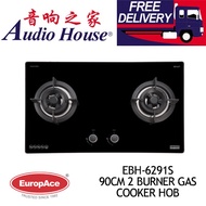 EUROPACE EBH-6291S 90CM 2 BURNER GAS COOKER HOB