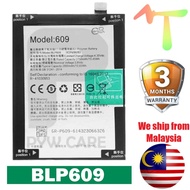 Oppo F1 Plus / Oppo R9 Battery BLP609 (2750 mAh)