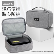 Electric Car Charger Storage Bag Waterproof Bag Battery Car Bag Suitable for Calf Yadi Charger Bag S