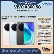 VIVO X300 5G [32GB*(16+16)GB RAM 512GB ROM]