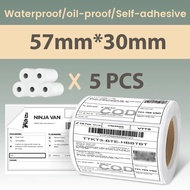 Thermal Paper 58mm Sticker 150mm Thermal Receipt Paper Roll Suitable for 58mm Bluetooth Printer