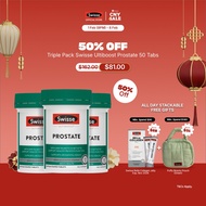 [EXP 31 JUL 2026] [Triple Pack] Swisse Ultiboost Prostate 50 Tabs