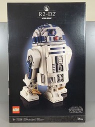New LEGO Star Wars R2-D2 75308 Brand New Sealed in Box Retired 2021 NIB