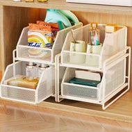 [in stock] Pull-out storage rack under the sink, multi-layer storage box under the bathroom cabinet,