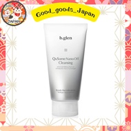b.glen QuSome Nano Off Cleansing 120g【Direct from JAPAN】