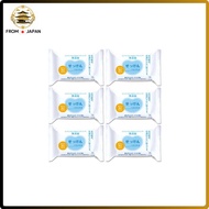 Cow Brand Unscented Soap 3-Pack