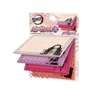 Ensky - 鬼滅之刃 鬼滅の刃 日版 文具 便條紙 memo 便簽 便籤 便利貼 2021年款 鬼殺隊 惡魔殺手 (貳)