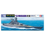 TAMIYA 31114 BATTLESHIP MODEL 1/700 SCALE JAPANESE BATTLESHIP MUSASHI