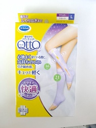 日本 OTTO 壓力襪 L size 一般型