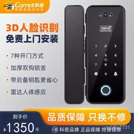 【TikTok】CometKomiCOM-908Electronic lock3DFace Recognition Glass Door Fingerprint Lock Punch Free Smart Door Lock