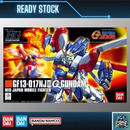 Bandai HG FC 1/144 0110 GF13-017NJII God Gundam