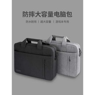 Laptop Backpack - Compatible with 14-inch Notebooks | Fits Up to 57cm | For Gamers & Commuters