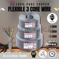 (Loose Cut) FAJAR 3 Core Wire 0.75mm/1.0mm/1.5mm/2.5mm Grey Flexible Cable 100% Pure Copper