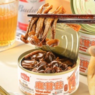 Hokkien Antler Mushroom Canned Food Servings Servings 100g 1 Can Breakfast with Meals Instant Snacks