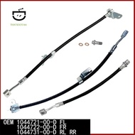 New Brake Hose Jounce Hoses for  MODEL 3 (5YJ3) 2017- Front LH  Rear LH  1044721-00-D 1044722-00-D 1