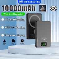 WP SELECTED Magnetic powerbank 3c certified Powerbank 20W fast charging 10000mah Ultra Thin Powerban