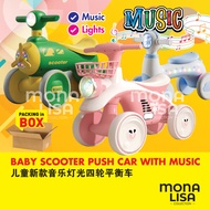 RETRO PUSH CAR Retro 4 Wheels Ride On Toy Car | Baby Push Car | Baby Gliding Walker Sliding Step Swi