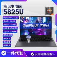Brand New 52cm A Gauge IPS Screen AMD R7 5825U Business Office Student Game Book laptop S2MQ
