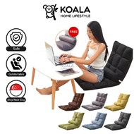 Koala HomeTatami Lazy /tatami chair/ Chair/ Foldable Reclining Chair Cushion / Floor Sofa