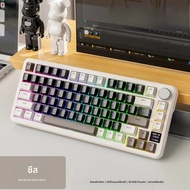 Attack Shark X85PRO RGB คีย์บอร์ดเรืองแสงบลูทูธไร้สายพร้อมจอแสดงผลคีย์บอร์ดแบบกลไกแบบ Hot Swappable