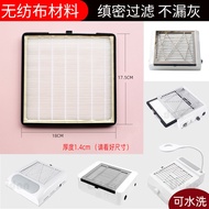 Nail Dust Collector Dedicated Filter Japanese-style Dust Storage Thin Filter Element Dust Replacemen