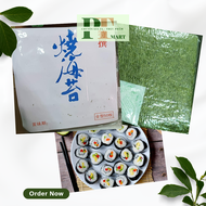 Rong biển Nori cuộn cơm (50 Lá Loại 1) Sushi. Gimbap. Kimbap. Lá dày không rách