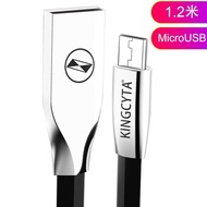 Yingxida Is Suitable For Alien Wireless Narrow Edge Data Aw610m Bluetooth Mouse Alienware Charging A