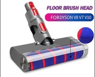 副廠轉動刷頭 Roller Brush 適合 Dyson V7 V8 V10 V11 Vacuum Cleaner 3個月保養