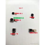 Vivo iqoo 3 z1x u1x u3 iqoo z1 Camera Rear Camera Wide Angle