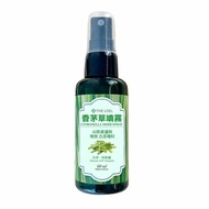 【THE LOEL】韓國天然香茅草防蚊蟲噴霧60ml