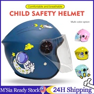 Kids Safety Helmets helmet budak Bicycle Helmet Topi Keledar Kanak Kanak Motor Budak Children Motorc