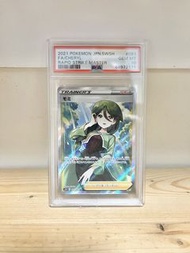 米莫 Psa 10 寶可夢角色卡 ptcg 寶可夢卡牌遊戲 pokemon card 訓練家 trainer 鑒定卡 收藏卡 稀有卡 女角