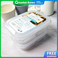 Nakaya Airtight 2-Compartment Food Container g