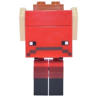 [Xiangle] {Doll} LEGO MIN025 Minecraft God Of Creation Strider minestrider02 (21266)